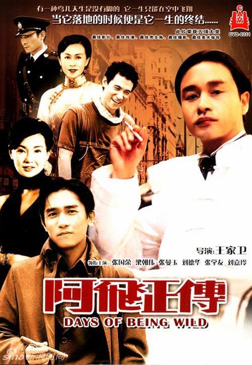 买个假艾姆伯里-利德尔航空航天大学文凭毕业证